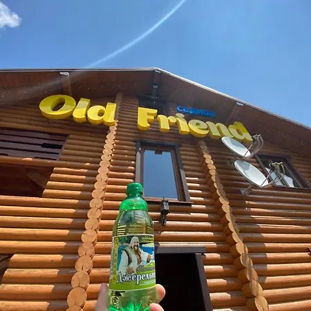 Alojamento de Acomodação e Pequeno-almoço садиба Old Friend *